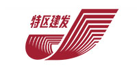 深圳市特区建设发展集团
