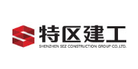 深圳市特区建工集团有限公司